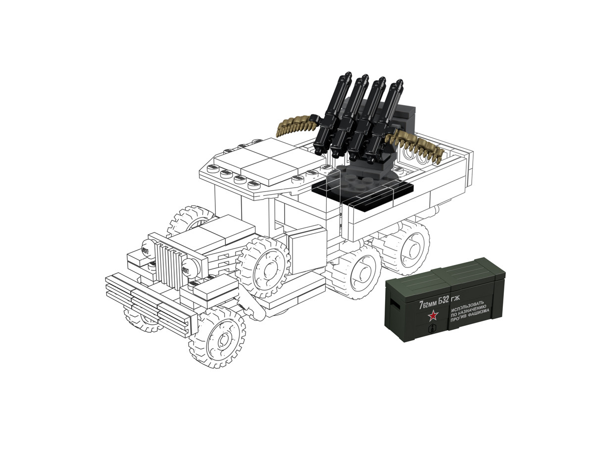 M4 Maxim MG AA Mount - Pack for Gaz AAA - Brickmania Toys