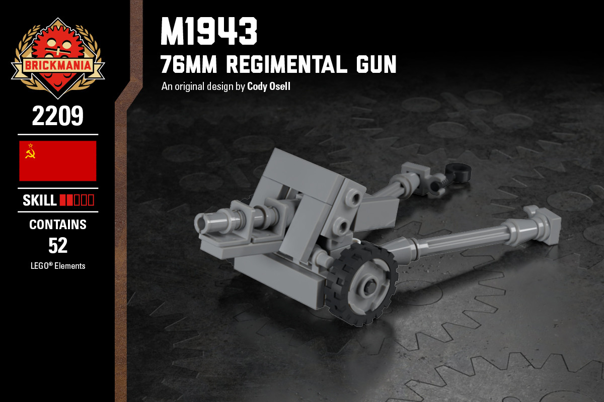 ミリタリーグッズ　トイガン④ M1943 - 76mm Regimental Gun - Brickmania Toys
