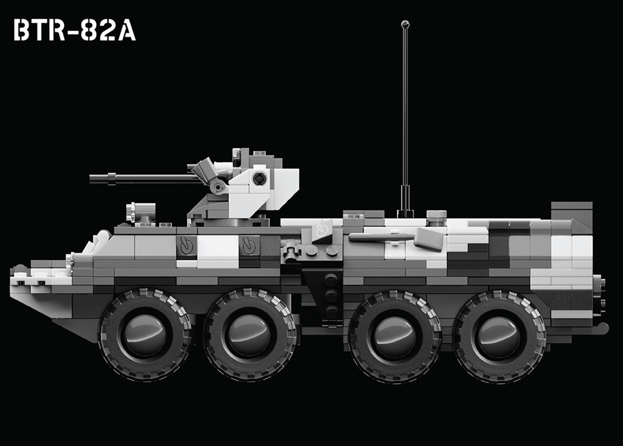 BTR-82A - Armored Personnel Carrier