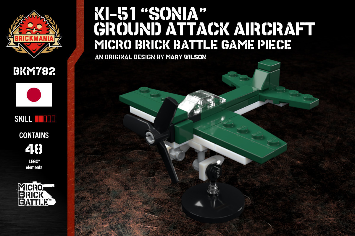 Ki-51 