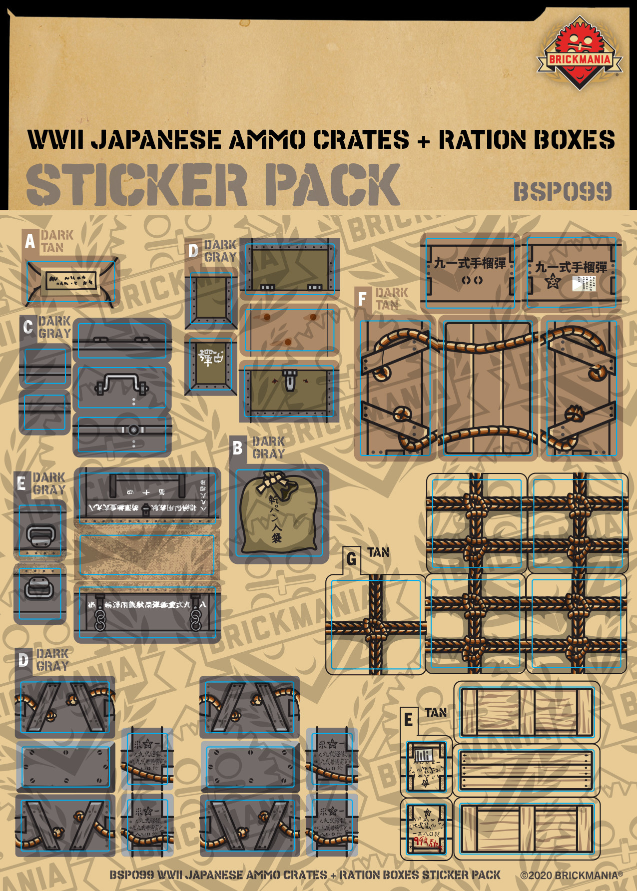 WWII COLLECTION 12枚組プレミアムBOX WWII Japanese Ammo Crates & Ration Boxes - Sticker Pack