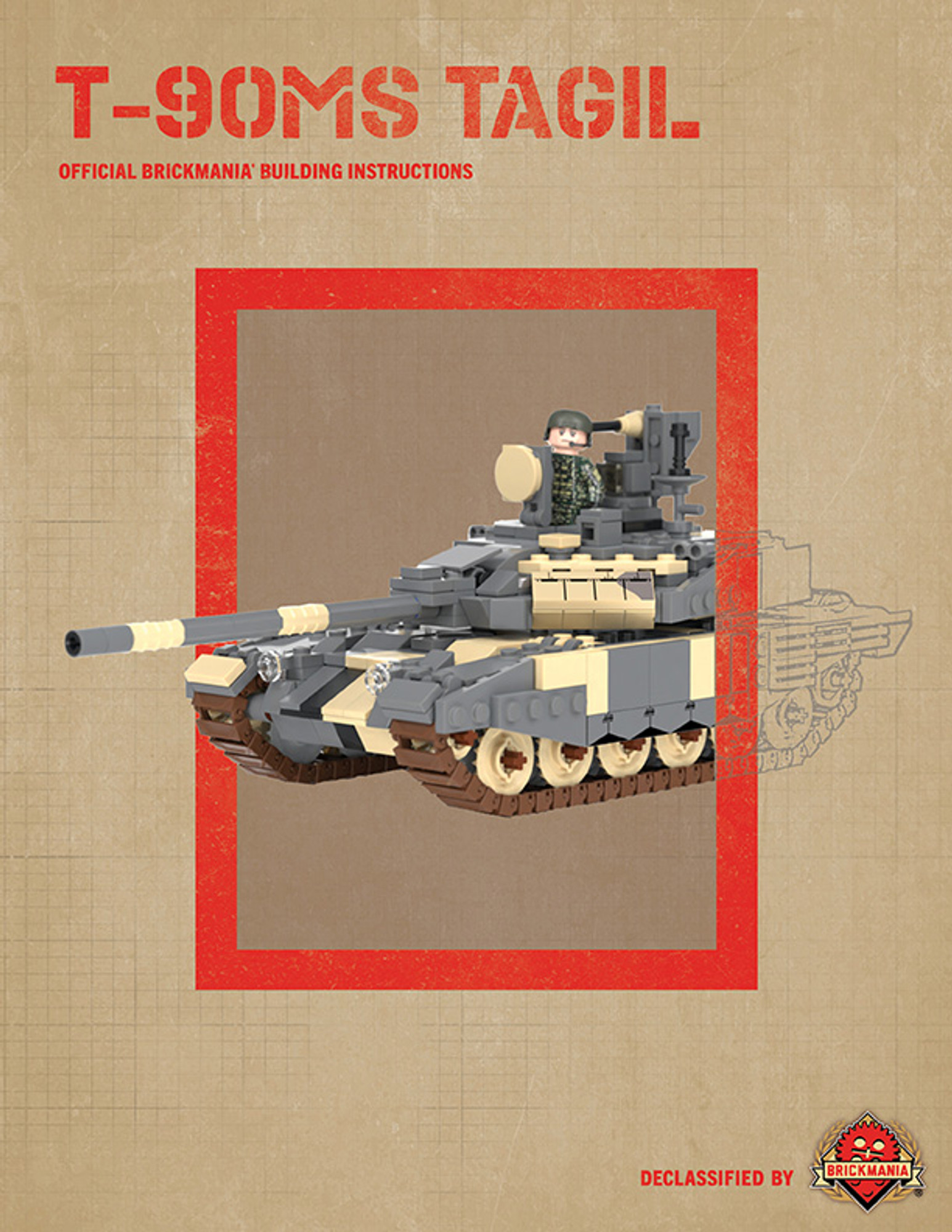 brickmania社製T-90MS (TAGIL)戦車