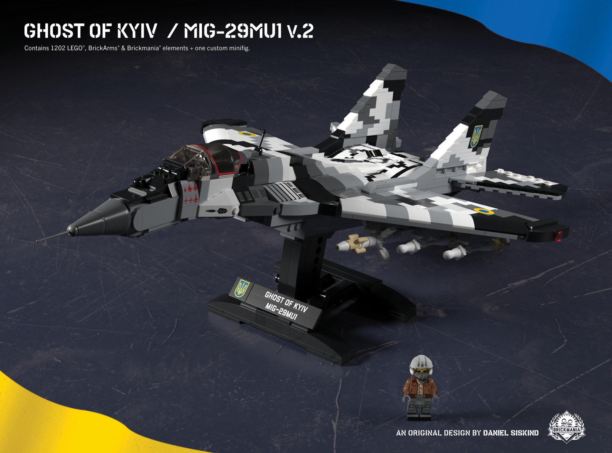 Brickmania jets discount