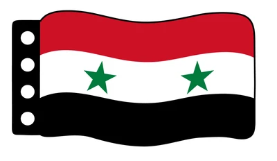 Flag - Syria/UAR Flag