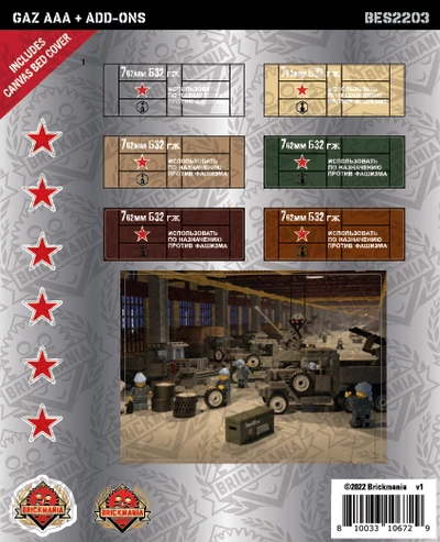 Gaz AAA + Add-Ons (BKE2203) - Sticker Pack