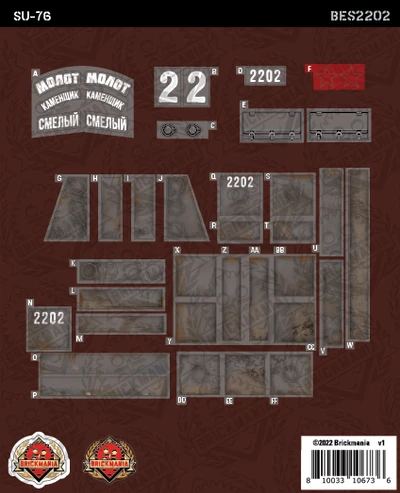 SU-76 (BKE2202) - Sticker Pack