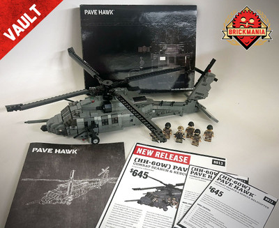 アメリカ軍 HH-60 ペイブ・ホーク Brickmania - ミリタリー