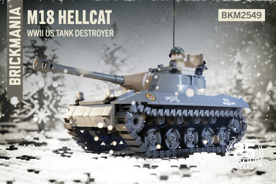 brickmania製М163VADS 海兵隊セット Special Preorder