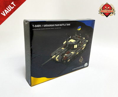 T-64BV (Sealed) – Ukrainian Main Battle Tank - BKM Vault