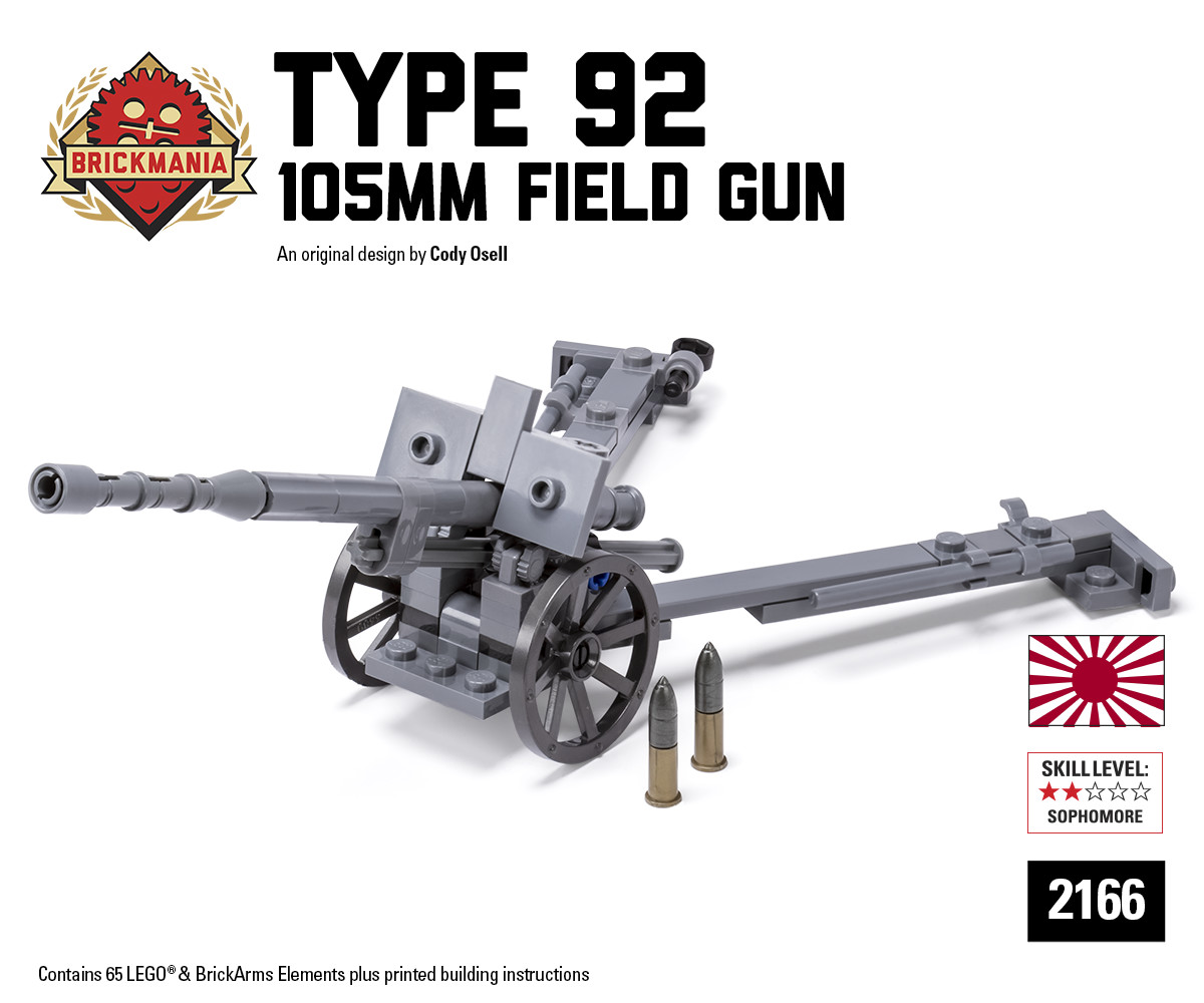 Type 92 105mm Field Gun - Brickmania Toys