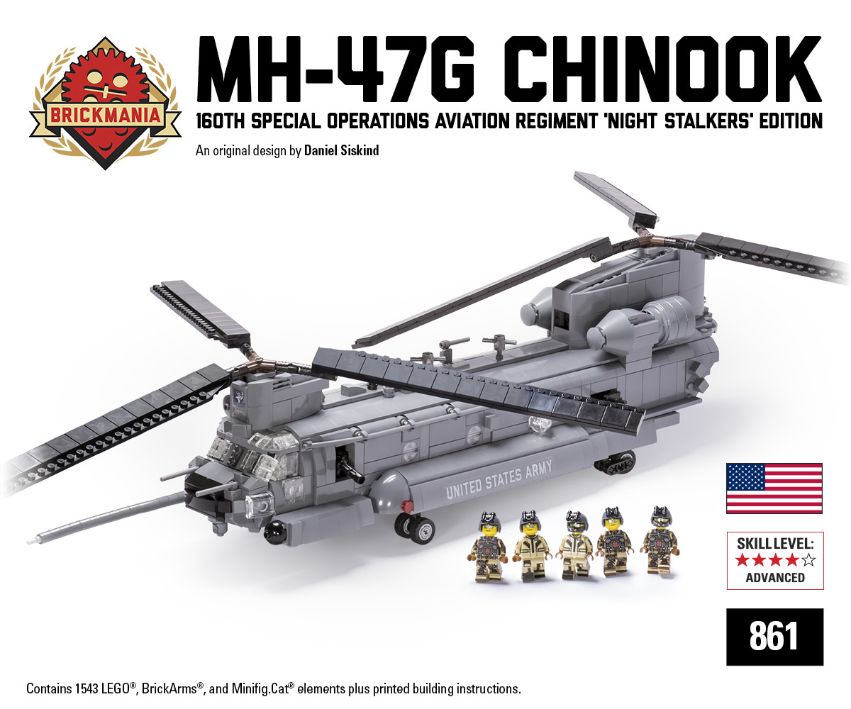 brickmania製MH-47G チヌークヘリコプターチヌークはご希望ですか