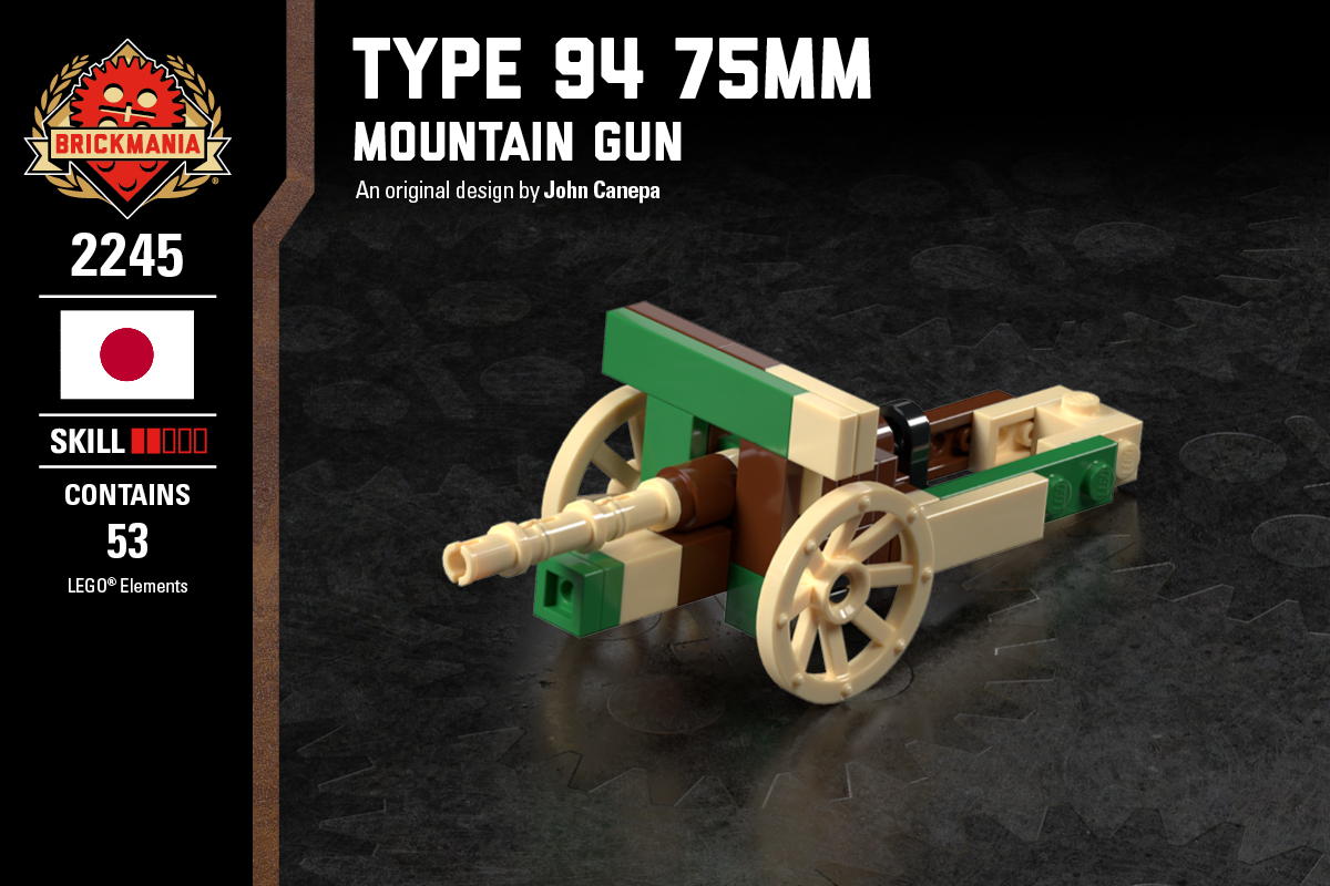 Type 94 75mm - Mountain Gun