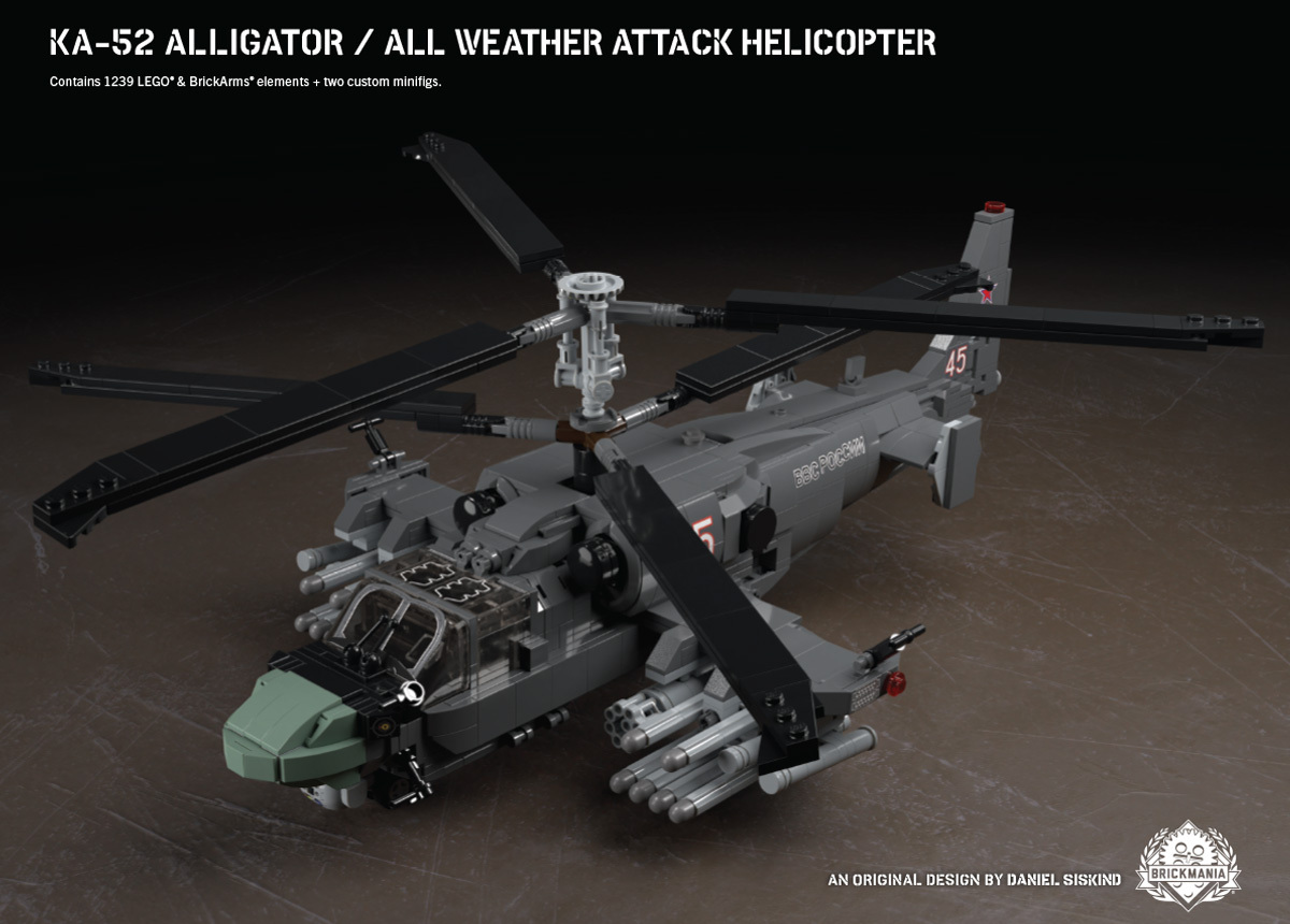 ロシア軍 Ka-52 alligator 全天候型攻撃ヘリ Brickmania