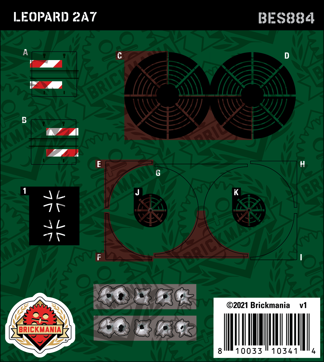  leopard☆様ヴィンテージおまとめ2点 German WW2 Leopard Tank Building Blocks Set