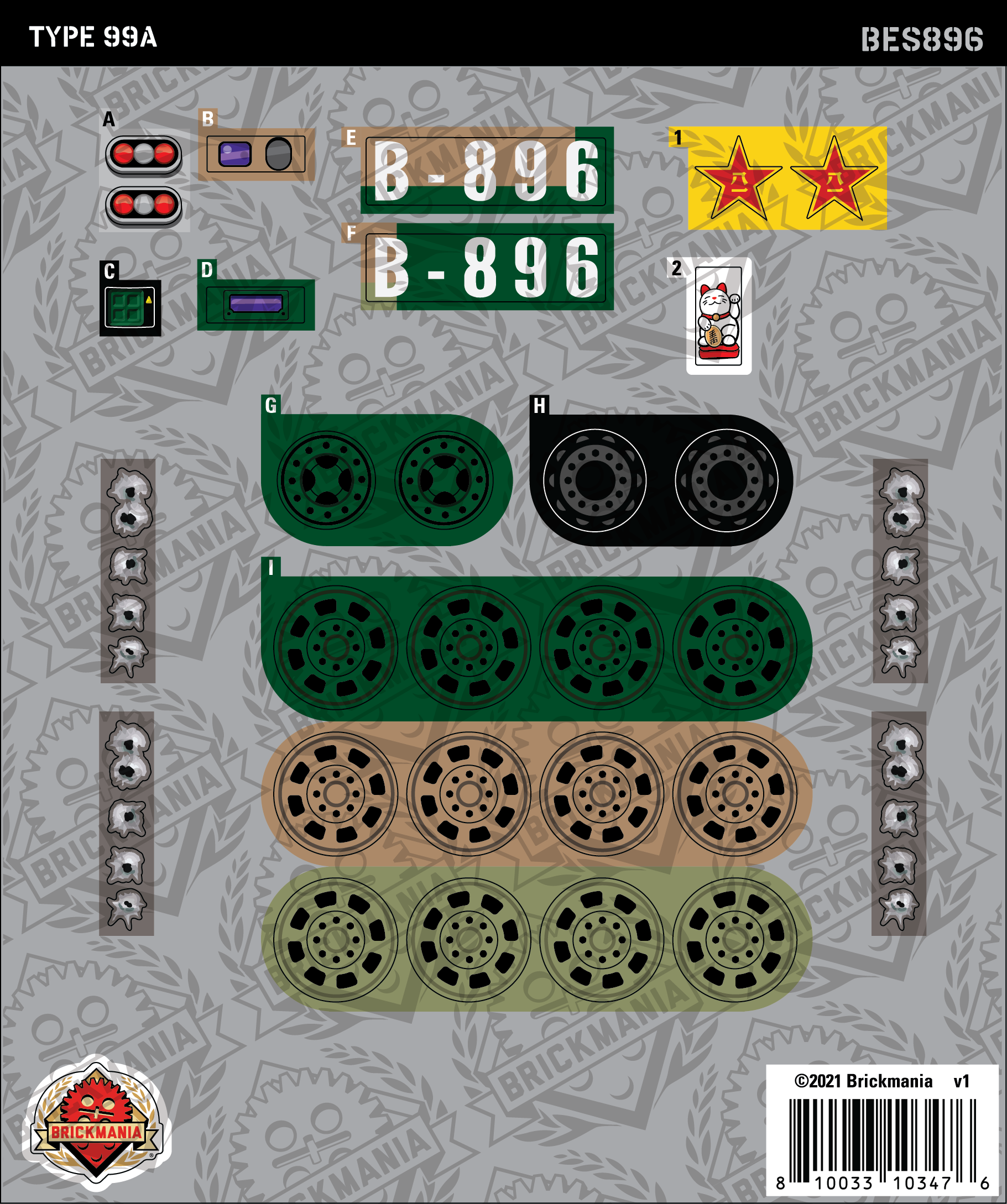 Type 99A (BKE896) - Sticker Pack