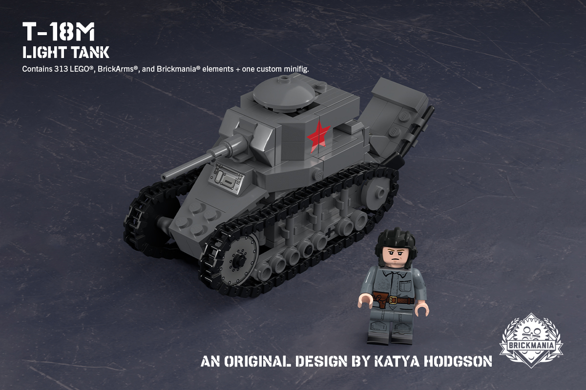 T-18M – Light Tank