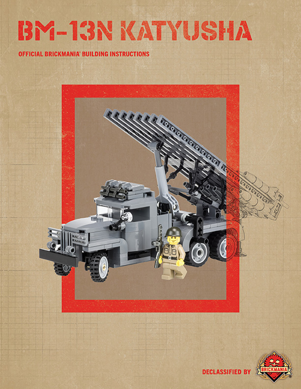 邦楽 OPERATION:NO PLAN + DEMO SET Amazon.com: General Jim's Military Brick Building Set - German