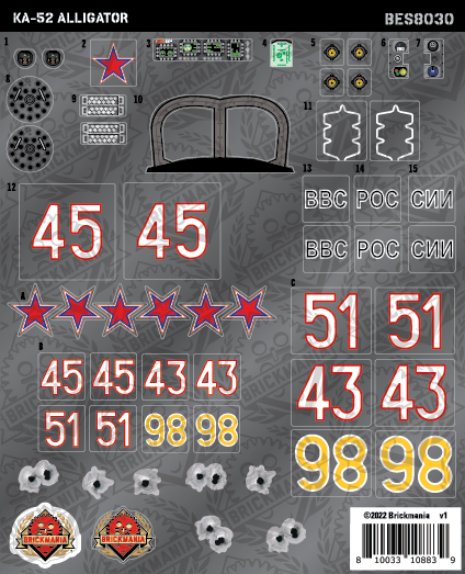 Koーkaページです Ka-52 Alligator (BKE8030) – Sticker Pack