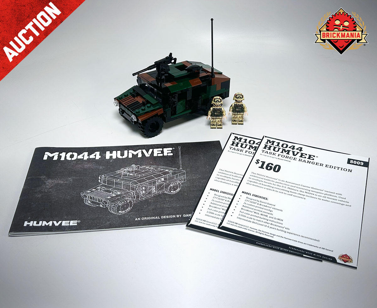 BRICKMANIA HUMVEE M1044 レンジャー部隊使用 HUMVEE® M1044 - High Mobility Multipurpose Wheeled Vehicle