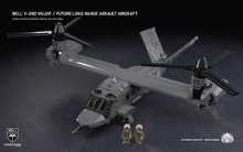 ベルノドー Bernaudeau / エリコン Helicon 2本セット Amazon.com: FULHOLPE CH-53 Sea Stallion Transport Helicopter