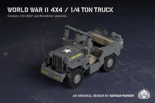 BRICKMANIA M939 5tトラック BRICKMANIA M939 5tトラック