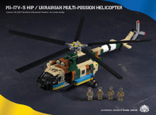 Mi-17V-5 Hip – Ukrainian Multi-Mission Helicopter