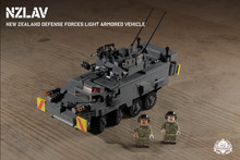 Amazon.co.jp: 戦人 ギアテックバラクラバ 陸自迷彩 陸上自衛隊
