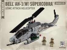 KALT ヒューイコブラ HUEY Cobra 500 　ギャーボックス KALT ヒューイコブラ HUEY Cobra 500 ギャーボックス