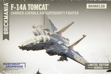 Hobby Master F-14D アメリカ海軍 第31戦闘攻撃飛行隊 「トム