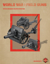 ADM-65 GE トイガン ADM-65 GE トイガン