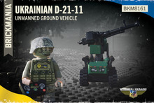 ロシア軍 m21 Ukrainian D-21-11 – Unmanned Ground Vehicle
