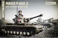 BKM2509_Web_Asset_01__05731. 