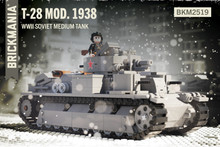 BKM2519_Web_Asset_01__94907.