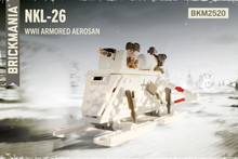 NKL-26 – WWII Armored Aerosan