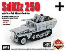 brickmania製ww2ドイツ軍トラックと8.8cm対空砲セット brickmania製ww2ドイツ軍トラックと8.8cm対空砲セット