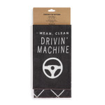 Drivin' Machine Multi Towel - Set of 2