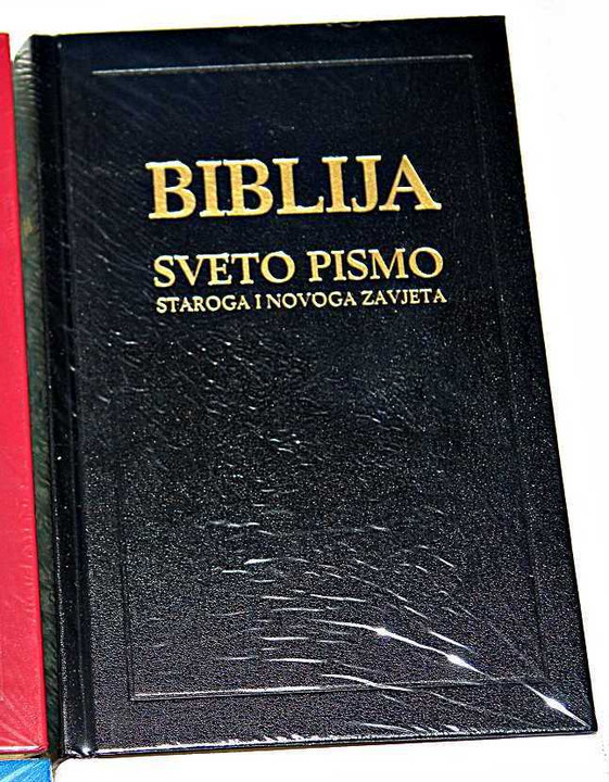 BLACK or RED hardcover WITH DOUBLE COLUMN TEXT / OLD AND NEW TESTAMENTS / COLOR MAPS AT THE END / BIBLIJA SVETO PISMO – STAROGA I NOVOGA Z