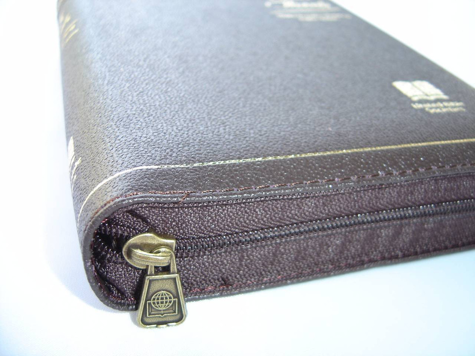 VIETNAMESE BIBLE WITH ZIPPER, EMBOSSED LEATHER WITH THUMB INDEX, GOLD EDGES / REVISED VIETNAMESE VERSION / KINH THANH – BAN TRUYEN THONG HIEU DINH VIETNAMESE BIBLE WITH ZIPPER, EMBOSSED LEATHER WITH THUMB INDEX, GOLD EDGES / REVISED VIETNAMESE VERSION / KINH THANH – BAN TRUYEN THONG HIEU DINH
