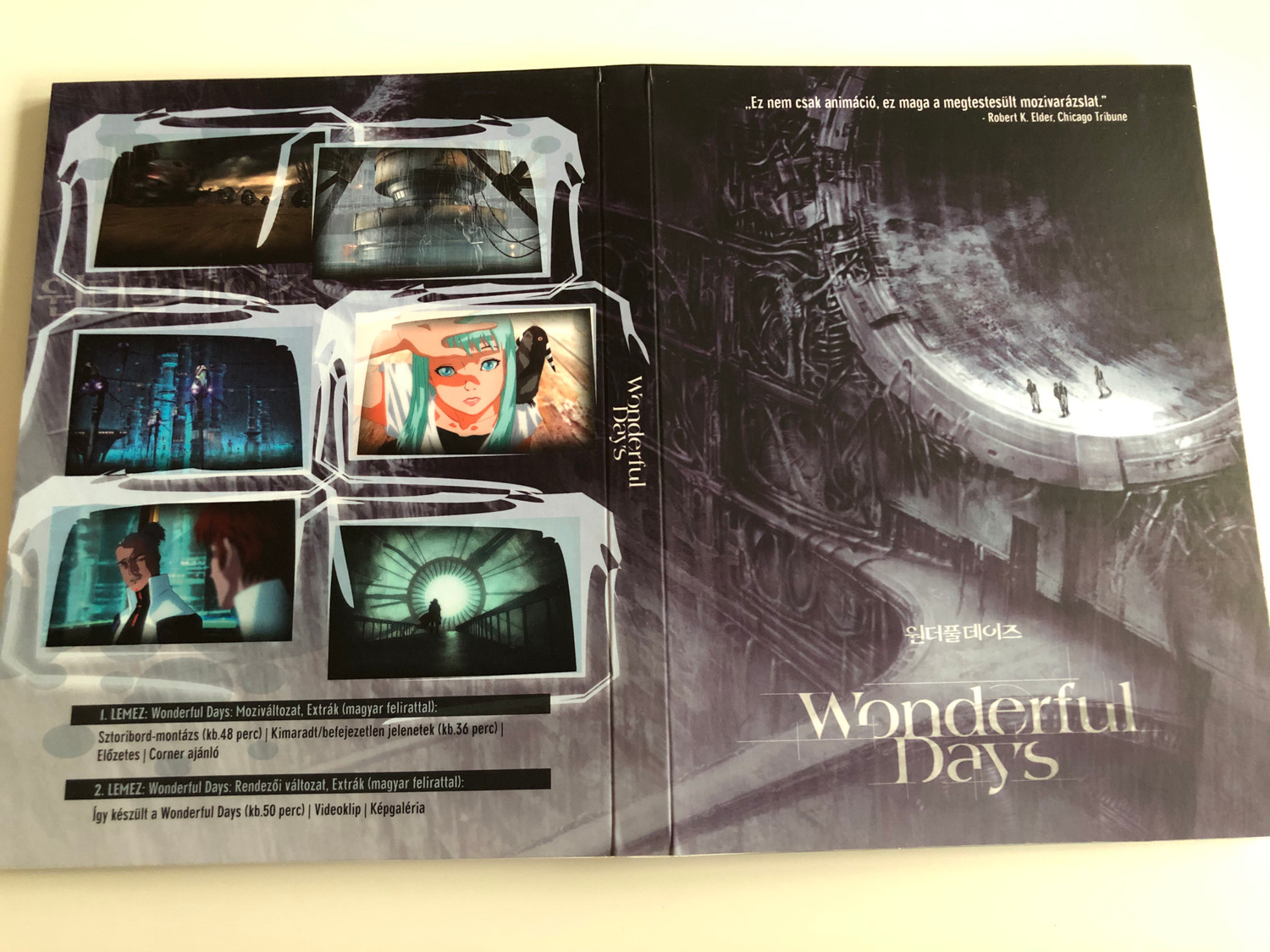 Wonderful Days - A Stunning Animated Dystopian Adventure