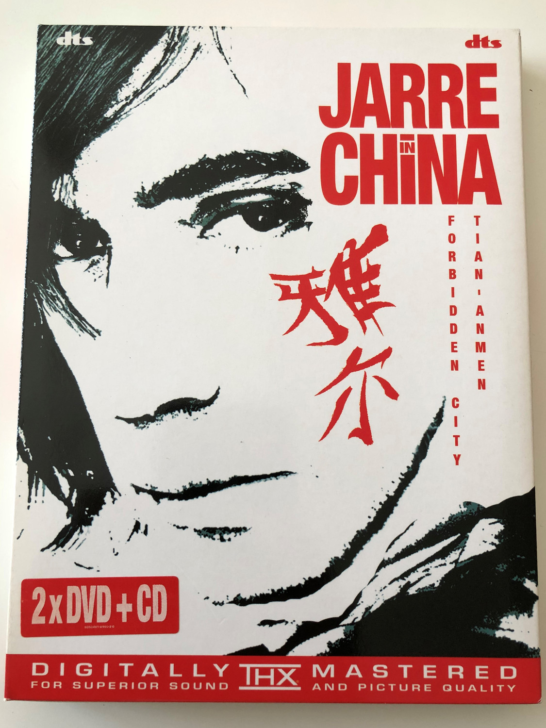 Jarre in China DVD Forbidden City - Tian'anmen / 2xDVD & CD 2004