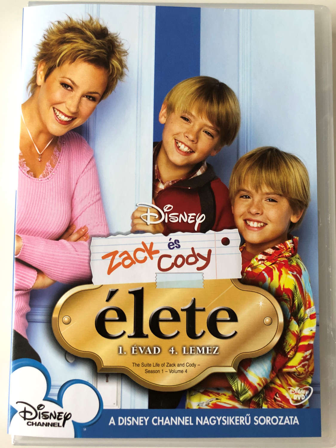 Kid Zack And Cody Full Episode The Suite Life On Deck Season
