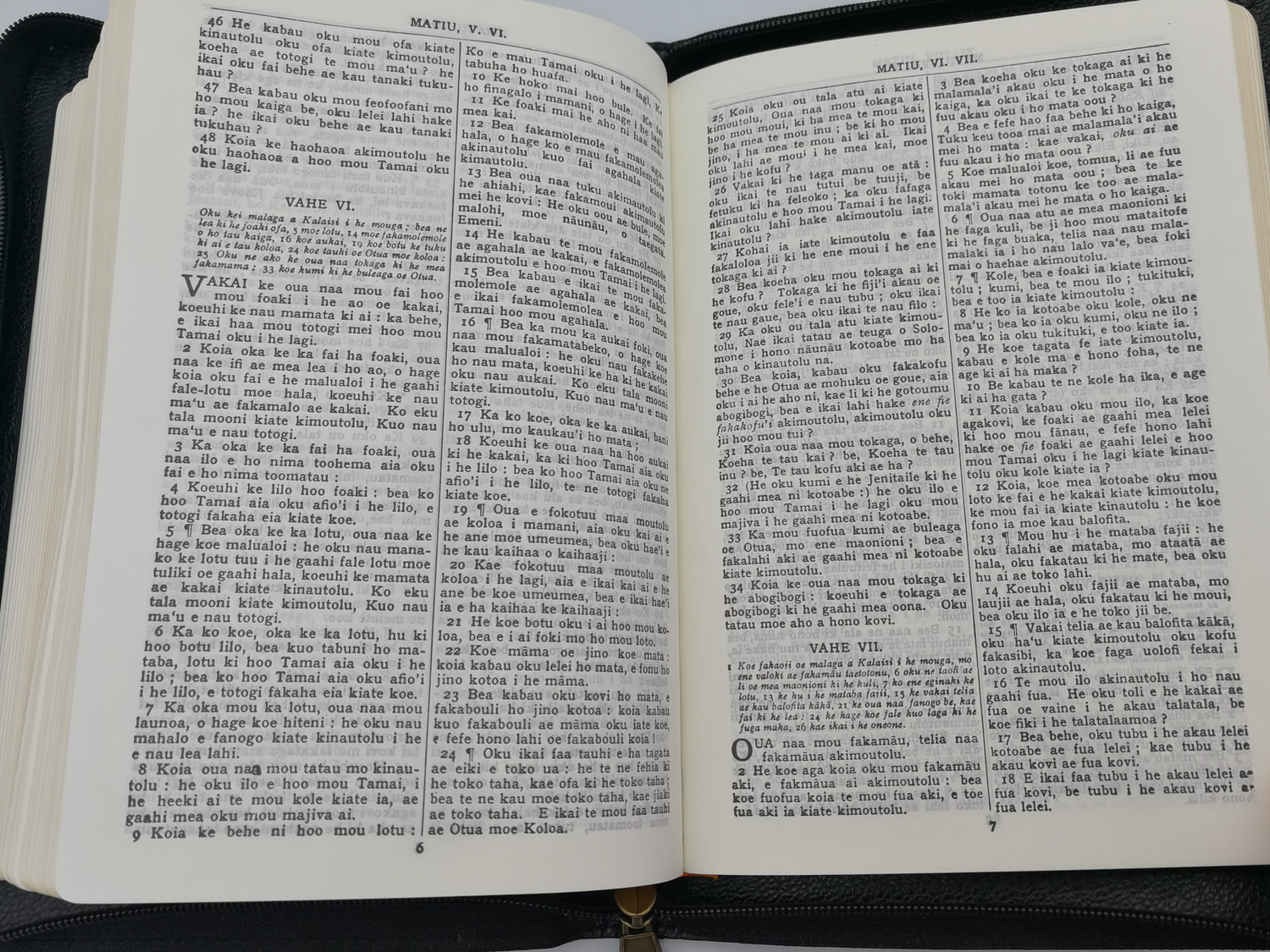 Tongan Holy Bible - Koe Tohi tabu Katoa