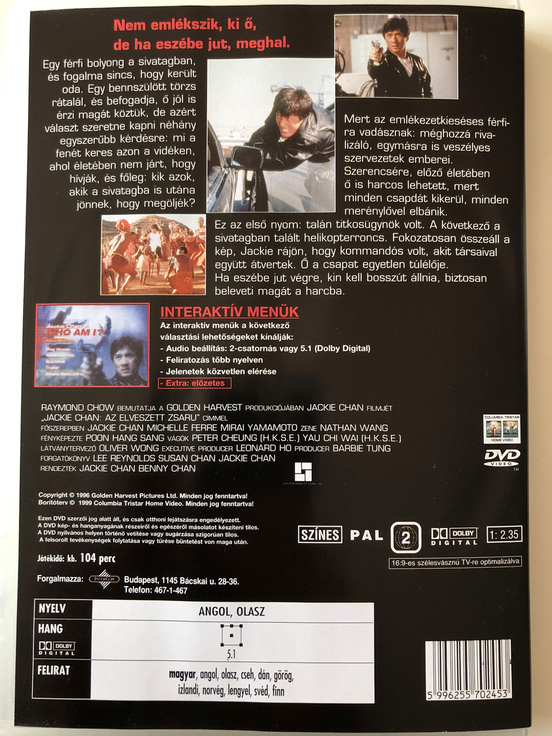 暁千星 お茶会DVD 2019年 I AM FROM AUSTRIA 邦画・日本映画