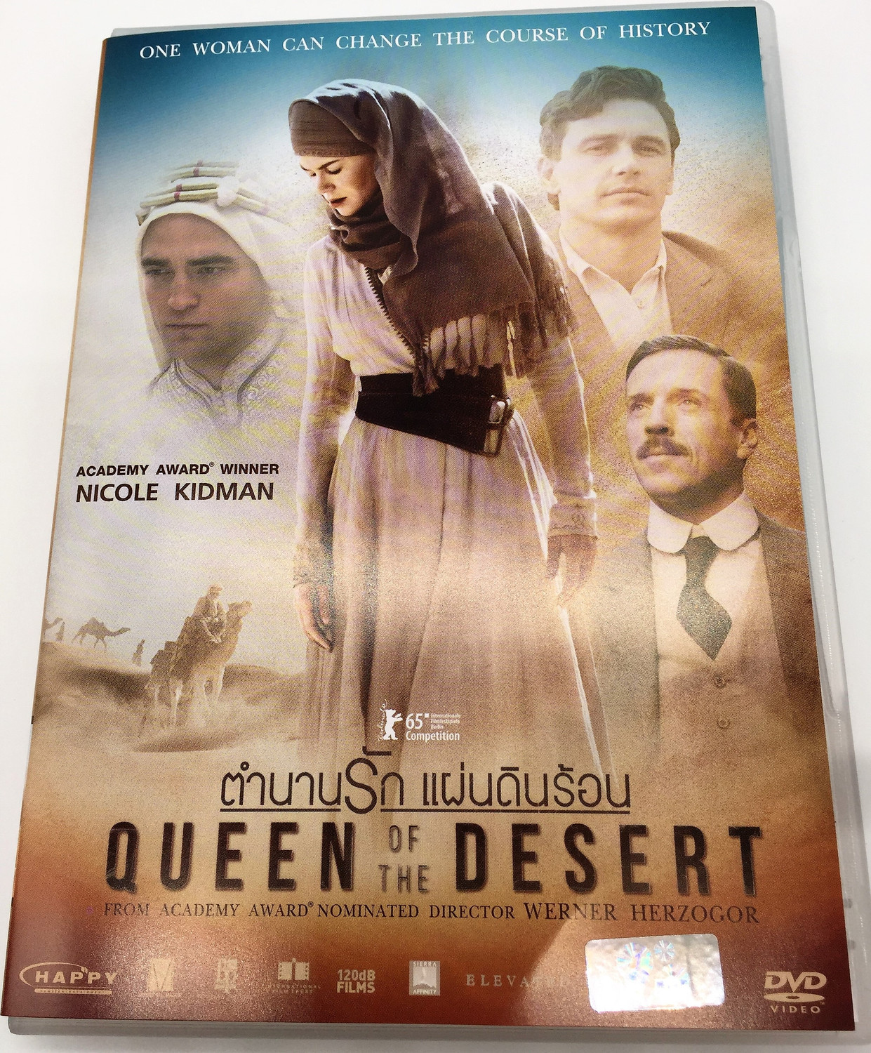 Queen of the Desert (2015) - A Journey through the Life of