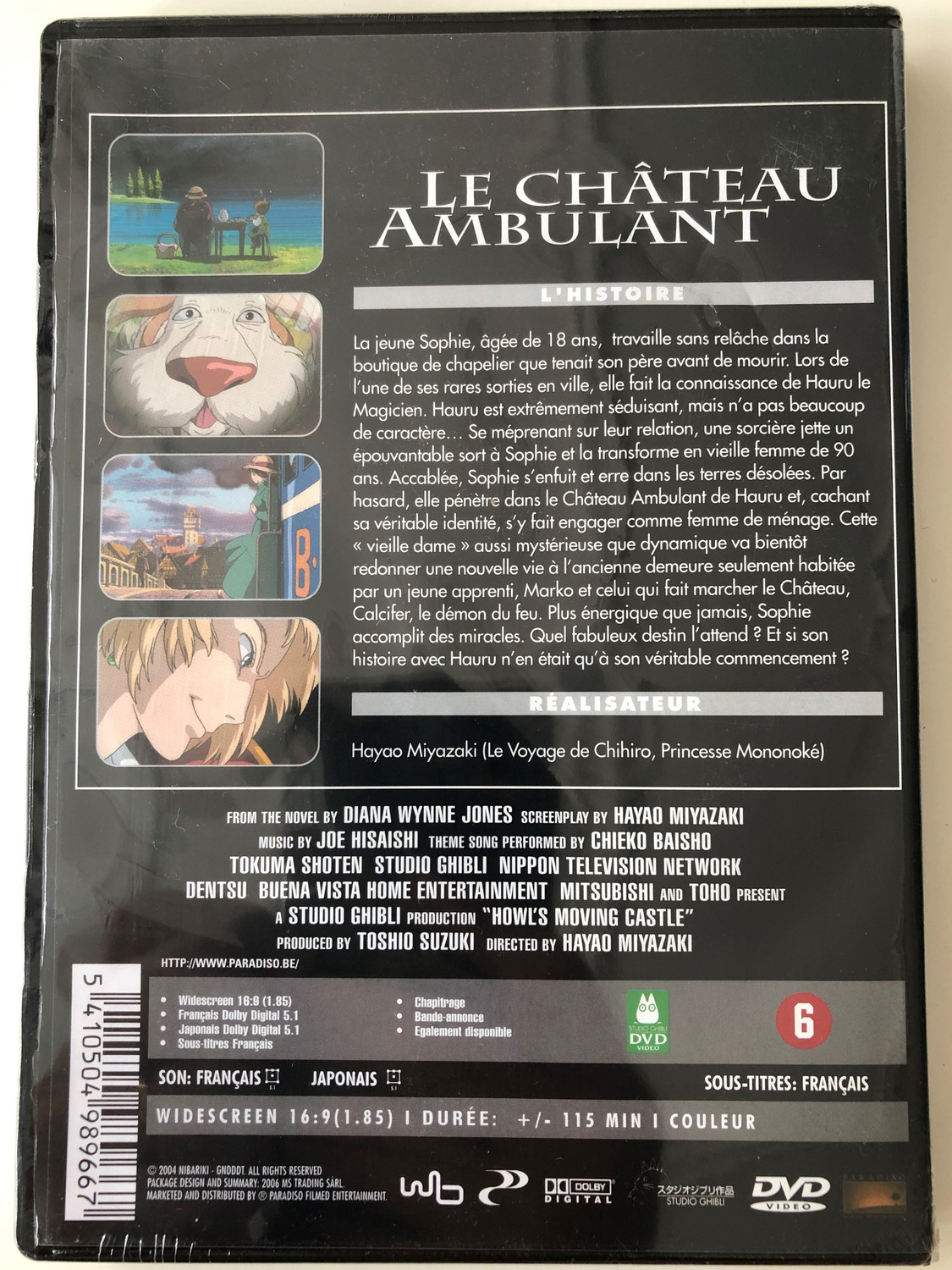 Howl's Moving Castle (ハウルの動く城)2004 Studio Ghibli