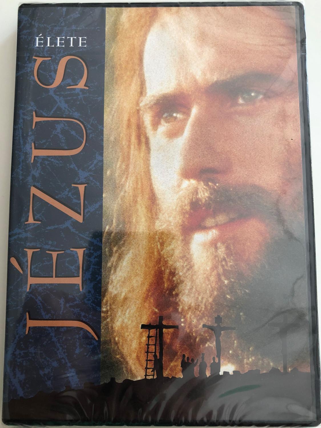 その他 So Who Is This Jesus [DVD] jesusdvd_1.jpg?w=150&h=150&crop=1