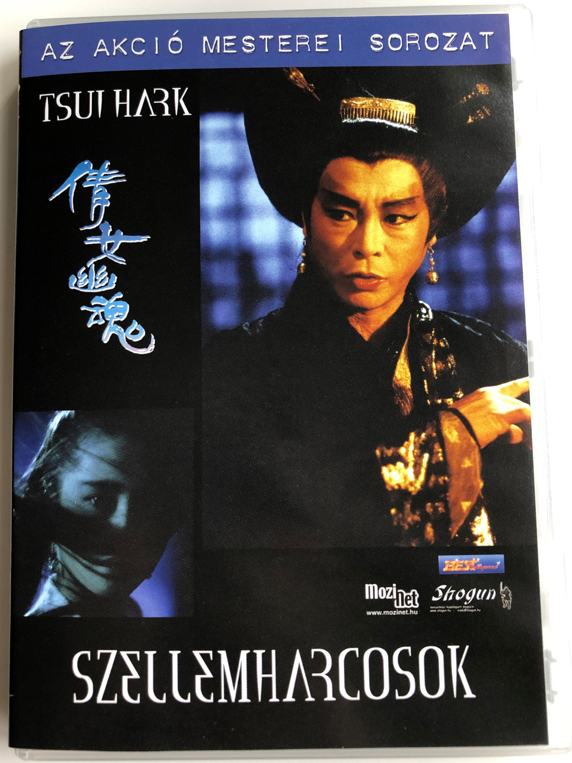 A Chinese Ghost Story (Szellemharcosok) Enchanting Horror