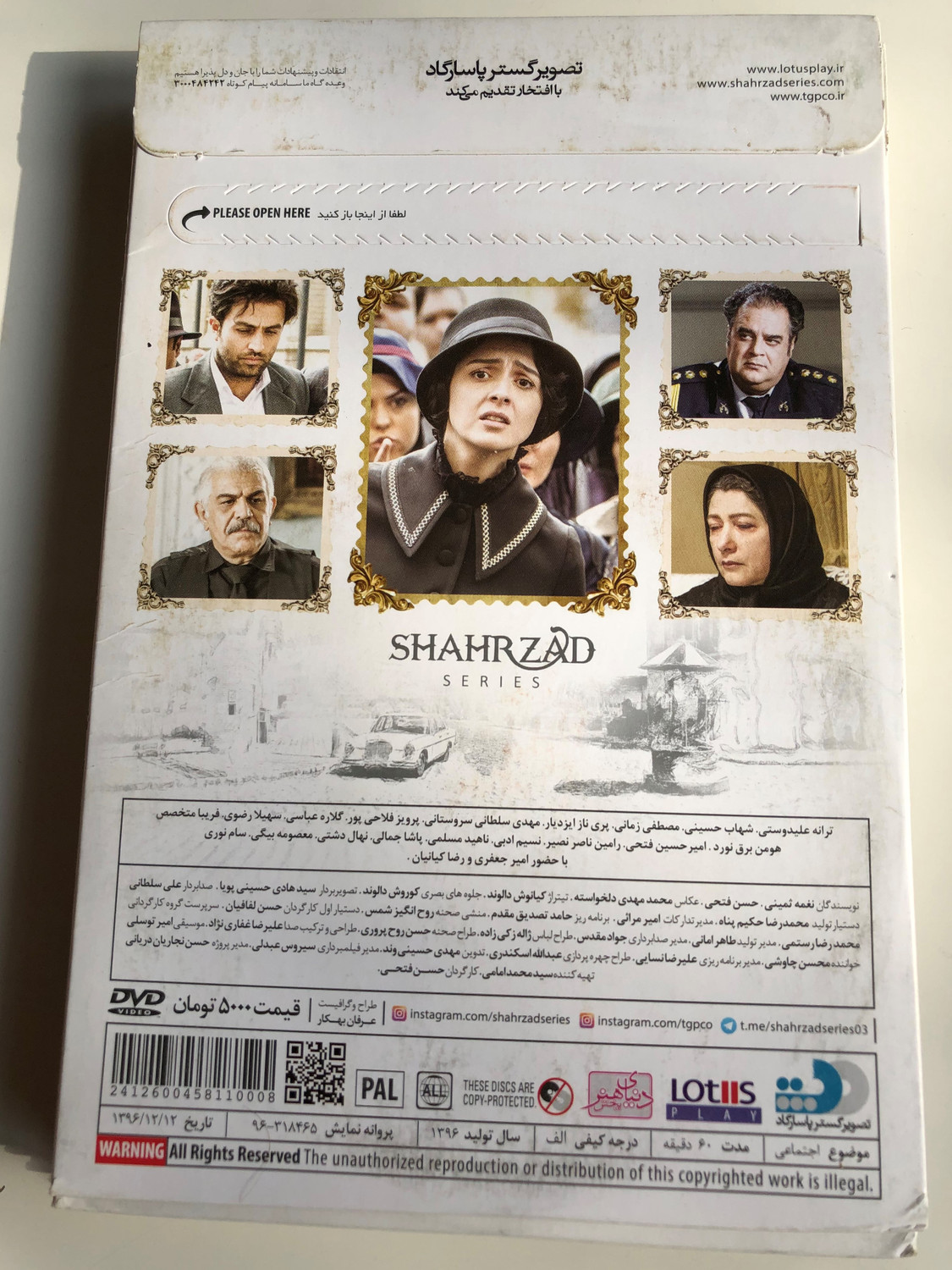 Turkish Series Iranian Series With English Subtitles Tv Series