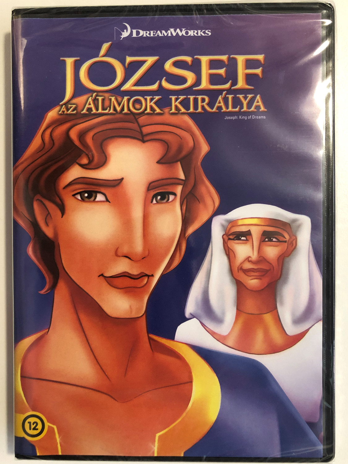 Joseph: King of Dreams DVD 2000 József Az álmok királya Directed by  Robert Ramirez, Rob LaDuca Starring: Ben Affleck, Mark Hamill, Richard  Herd,