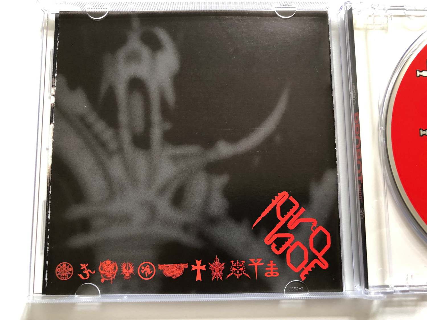 Probot / Southern Lord Audio CD / SUNN30 - Bible in My Language